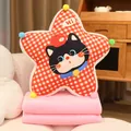 Cute star-shaped black cat plush pillow and pink blanket set for office and home - Pillow Only (Without Blanket) / Red White Plaid