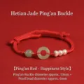 Rotes handgewebtes Armband mit einer 13mm Hetian Jade Schnalle und 6mm Naturperlen - Glücksrot Sicherheitsknopf Stil / Sicherheitsknopf ca. 13mm + Perle ca. 6mm / Rot
