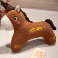 Simpatico cavallo di peluche marrone in sherpa con ricamo RICHES e motivi a nuvola - 40x60cm / Marrone