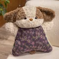 Cute plush dog animal doll hand warmer pillow with a vintage floral pattern vest - 50cm / Cute Dog