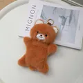 Kawaii fluffy brown plush bear keychain charm, soft stuffed animal backpack pendant - Brown Bear / 28cm (Includes Heat Pack)