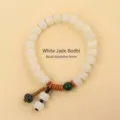 Natural white jade bodhi root bead bracelet with 6mm diameter beads - Single Loop Beaded Style / 6mm Bead Diameter / Cream