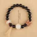 Natural zen style ebony wood beaded bracelet with white jade lotus and butterfly charm - Butterfly Ebony Style