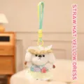 Cute plush puppy keychain variant featuring a mini straw hat and yellow lace dress charm - White Curly Plush Style / Straw Hat Yellow Dress