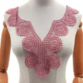 Close-up detail showing the intricate embroidery of the pink water-soluble lace collar - Rose Pink