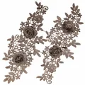 Detailed view of two symmetrical brown 3D embroidered floral lace patches for DIY crafts - Brown