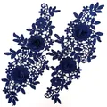 Close-up detail showing the texture of navy blue 3D embroidered floral lace patch - Dark Blue