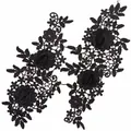 Dettaglio di toppe ricamate in pizzo floreale 3D nero per accessori per abbigliamento DIY. - Nero