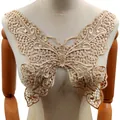 Exquisite gold butterfly water soluble lace embroidered collar applique - Khaki