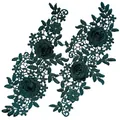 Dettaglio di toppe ricamate in pizzo idrosolubile floreale 3D verde scuro per il fai da te - Verde Scuro