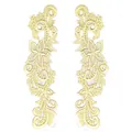Detailed view of elegant gold water-soluble lace floral appliques for DIY sewing crafts - 对称一对(两件装) / Beige