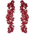 Detailed view of a pair of symmetrical wine red embroidered lace flower patches. - 对称一对(两件装) / Burgundy