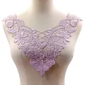 Detailed view of the lavender water-soluble lace embroidery collar on a mannequin torso. - Light Purple