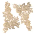 Detailed view of gold water-soluble lace floral patches with intricate embroidery texture. - 1 Pair Pack / Coffee