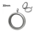 Round 30mm stainless steel floating glass locket pendant with magnetic closure in silver - Magnetic Matte Style / 30mm / Steel
