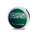 Charm bandiera Arabia Saudita 8mm in lega di zinco per bracciali e cinture DIY - Palla Bandiera Arabia Saudita (Bandiere Asia Parte 11) / 8mm