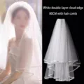 Elegant white double layer bridal veil with cloud edge and hair comb 80cm length accessory - Double Layer Cloud Edge / 80cm (With Hair Comb) / White