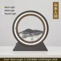 Lámpara de mesa creativa de pintura de arena movediza negra circular con 3 modos de iluminación - Batería Seca/Enchufe / 10" / Marco Negro Arena Negra