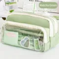 Matcha-grüne Federtasche mit großem Fassungsvermögen und Klarsichttasche - 215x125x95mm / Grün