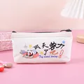 Cute white canvas pencil case with panda print and Try hard today inspirational text - Work Hard Today
