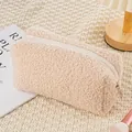 Trousse de maquillage élégante en polaire douce beige avec fermeture éclair durable - Beige