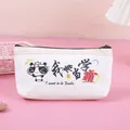 Cute canvas pencil case with motivational panda design and secure zipper closure. - Be the Top Student
