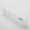 Minimalist white mesh pencil case with zipper closure and Hechooses brand label - Medium Square / White