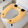 Funda de felpa amarilla para asiento de inodoro con dibujo de perro para baño acogedor - Perro de Orejas Negras (Estilo Coreano) / Amarillo