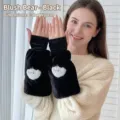 Black plush arm sleeves with cartoon bear embroidery, 30cm length warm hand warmers. - Blush Bear Style / 30X10cm / Black