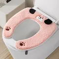 Funda de felpa rosa para asiento de inodoro con un lindo diseño de perro de dibujos - Perro de Orejas Negras (Estilo Coreano) / Rosa