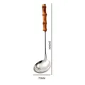 Long-handled stainless steel soup ladle with natural bamboo handle, 280mm x 75mm - Soup Spoon / Yellow Bamboo Handle (28*7.5cm)