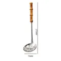 Stainless steel slotted skimmer spoon with natural bamboo handle, total length 275mm - Slotted Spoon / Yellow Bamboo Handle (27.5*7.5cm)