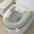 Zachte pluchen toiletbrilhoes met groen golfpatroon en schattig alpaca-borduurwerk - Groen