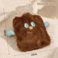 Dark brown plush hot water bag cover with cute cartoon smiley face design, 26x22cm - 1000ml / Dark Brown