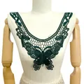 Detailed view of a dark green water-soluble lace butterfly embroidery decorative collar - Dark Green