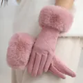 Warm pink women's winter gloves with thick faux fur cuffs and touchscreen fingers - Grid Pattern Fur Cuff Style / Pink