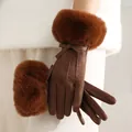 Premium brown winter gloves for women featuring faux fur cuffs and elegant bow detail - Fur Cuff Leather Bow Triple Line Style / Chestnut Brown