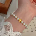 Crystal Pearl Beaded Bracelet Gold Flower Charm Wrist Jewelry Elegant Women Fashion Accessory - Pearl Gold Flower Style (MY37140)