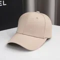 Classico berretto da baseball beige tinta unita con visiera curva, elegante cappello da sole. - Taglia Unica (54-58cm) / Kaki