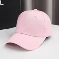 Berretto da baseball rosa tinta unita per donna e uomo, cappello parasole casual streetwear. - Taglia Unica (54-58cm) / Rosa