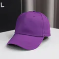 Cappellino da baseball viola per uomo e donna, elegante cappello casual tinta unita. - Taglia Unica (54-58cm) / Viola