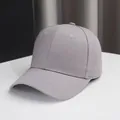 Cappellino da baseball grigio tinta unita per uomo e donna cappello casual protezione solare - Taglia Unica (54-58cm) / Grigio chiaro