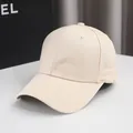 Cappellino da baseball beige tinta unita, cappello parasole casual stile streetwear moderno. - Taglia Unica (54-58cm) / Beige