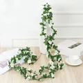 Artificial white rose flower vine garland for wedding home decor and party photography background. - Spring Peony White