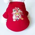 Roter Haustier-Hoodie mit festlichem Löwentanz-Cartoon-Print für das chinesische Neujahr - XS / Löwentanz mit Barren (Rot)