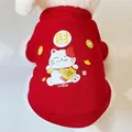 Festive red pet sweater with lucky cat print for dogs and cats in winter - XS / Festive Hoodie - Fortune Cat (Red)