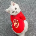 Roter festlicher Haustierpullover mit 'Glück'-Aufdruck für Katzen und kleine Hunde - XS (ca. 1 Catty) / Herbst/Winter Hoodie - Glücksrot