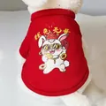 Festlicher roter Haustierpullover mit Kaninchenaufdruck für das chinesische Neujahrsfest - XS / Vielversprechende Zukunft (Rot)