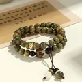 Green sandalwood double-loop beaded bracelet with carved guardian buddha charm - Dog, Pig & Rat (Amitabha/Avalokitesvara)