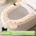 Niedliches beige gepunktetes EVA U-Form wasserfestes Toilettensitzkissen mit Katze - U-Form Welpe Beige